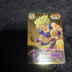 ドラゴンボールヒーローズ 孫悟空 GDPB-34 - メルカリ