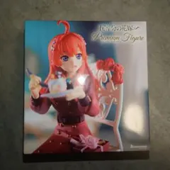 五等分の花嫁　中野五月　フィギュア