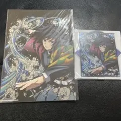 鬼滅の刃　冨岡義勇　全集中展