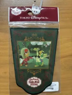 ディズニー　フード&ワインフェスティバル　ワッペン　ホセパン パッケージ難あり