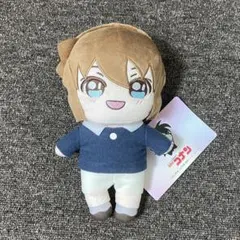 名探偵コナン 灰原哀 キラムッチ KIRAMUCCHI ぬいぐるみ プライズ