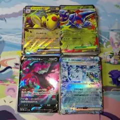 ポケモンカード 200枚 光り物 まとめ売り 引退品