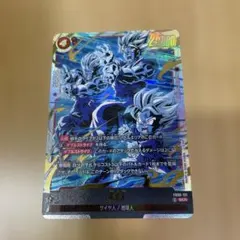 2026年最新】身勝手の極意の片鱗パラレルの人気アイテム - メルカリ