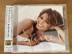 ジャネット・ジャクソン オール・フォー・ユー 初回生産限定盤 CD
