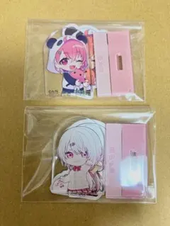 にじさんじ チョコエッグ さくゆい