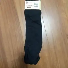 130cm 黒 スパッツ 7分丈