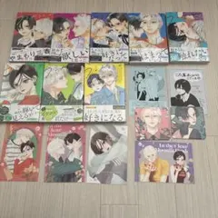 同人誌版 がんばれ同期ちゃん 1巻〜11巻 全巻セット - メルカリ