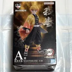 一番くじ 鬼滅の刃 ～雷の兄弟～ A賞 我妻善逸 MASTERLISE