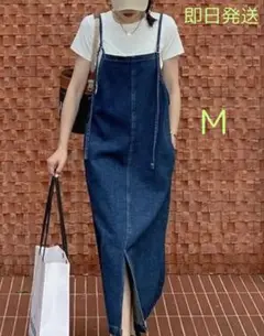 オーバースカート
