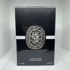 正規品 diptyque オルフェオン 75ml ④のサムネイル