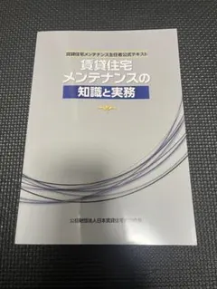 Item thumbnail for item eec2e805-fe27-4ccf-8d0e-2c1a6d4146ab