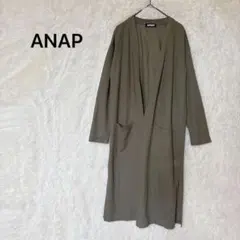 ANAP アナップ ロングカーディガン FREE カーキ 羽織り　薄手のサムネイル