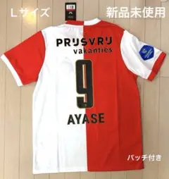 【新品】フェイエノールト 100周年ユニフォーム 2008年 フェイエノールト/08-09/A 100周年 - USEDサッカーユニフォーム