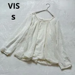 ビス ドット柄ブラウス M アイボリー 長袖 バルーンシルエット シフォンのサムネイル