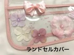 Item thumbnail for item 18e4583b-a100-4d22-9222-7c66dd21cb33