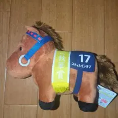 2025年最新】スティルインラブぬいぐるみの人気アイテム - メルカリ