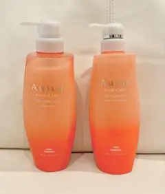 2025年最新】オージュア リペアリティの人気アイテム - メルカリ