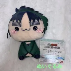 劇場版忍たま乱太郎 忍たま もちぴこぬいぐるみ 第三弾　七松小平太 ②