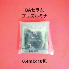 ゆん様 リクエスト 2点 まとめ商品✱同梱割引−50円させて頂きます✱