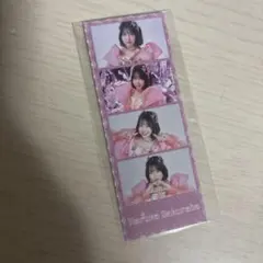 桜庭遥花 ラッフル 4CUTカード