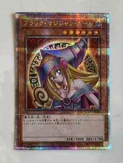 CGC10 遊戯王　ブラックマジシャンガール　P4-01　レプリカ　PSA10 CGC10 遊戯王 ブラックマジシャンガール P4-01 レプリカ PSA10 - メルカリ
