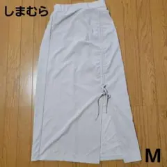 【新品未使用】しまむら ロングスカート M ライトグレー　真夏