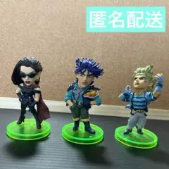 ジョジョ　ワーコレ　3体セット(ジョセフ シーザー リサリサ)