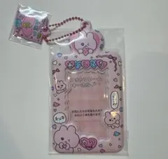 チェゴシム トレカケース うさゴシム