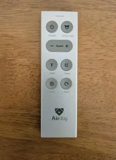 Airdog 空気清浄機 専用リモコンのサムネイル