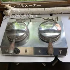 明治食品工業 ワッフルメーカー RWL-2 新品 - メルカリ