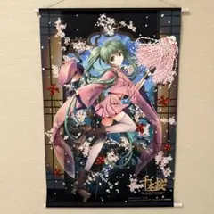 初音ミク 10周年 10th タペストリー 海外限定 貴重 2025年最新】初音ミク 10th Anniversary タペストリーの人気