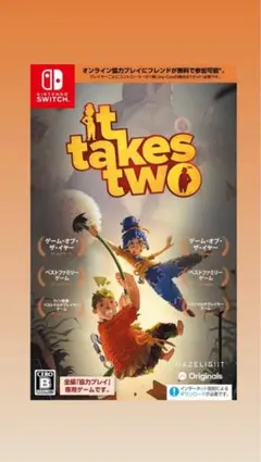 It Takes Two Nintendo Switch