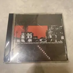 Envy:All the Footprints You've Ever Left