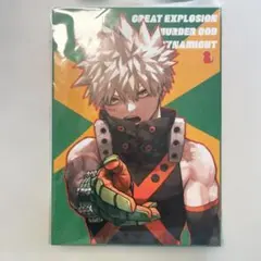 僕のヒーローアカデミア ヒロアカ 爆豪勝己 原画展 KATSUKI MEMORY ヒロアカ展 原画展 KATSUKI MEMORY 爆豪勝己 勝己メモリー - メルカリ