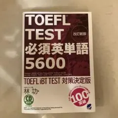 Item thumbnail for item 5f091785-9cfe-42e2-99b2-c42a8efe7348