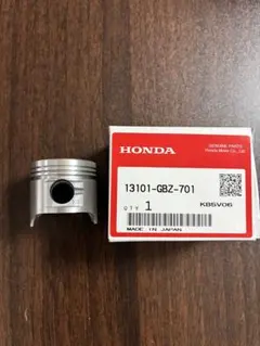 HONDA AF34? ZX? クランクベアリング 91005-GBL-013 - メルカリ