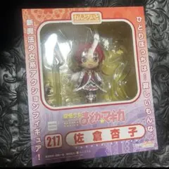 29日まで限定出品 魔法少女まどかマギカ 佐倉杏子 ねんどろいど