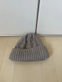 ケーブルニット帽