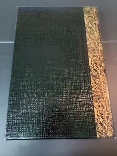 ［和装小物］帯揚げ、帯締めのセット K-002