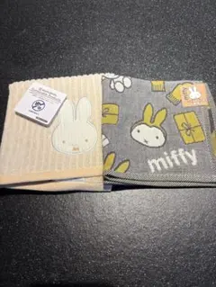 ミッフィー ハンカチ 2枚セット