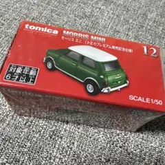 tomica MORRIS MINI ミニカー