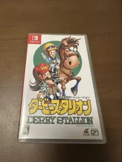 Switch ダービースタリオン Amazon.co.jp: ダービースタリオン -Switch : ゲーム