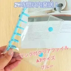 Item thumbnail for item 15f0f0b5-02e5-445a-9db4-5fcf07753231