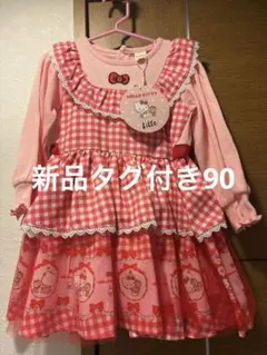 Hello Kitty ワンピース 90cm ピンク