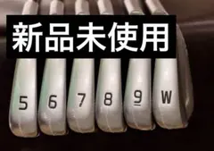 2026年最新】ping i59の人気アイテム - メルカリ
