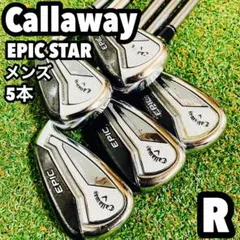 2025年最新】epic star アイアン 7の人気アイテム - メルカリ