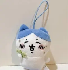 ちいかわ　ハチワレ　マスコット　草むしり