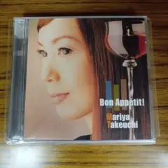 【CD】Bon Appetit! Mariya Takeuchi
