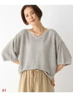 Item thumbnail for item 1c5245c1-f83d-47d7-a61a-2dc43b5e3b5e