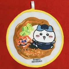 パジュ様 リクエスト 2点 まとめ商品